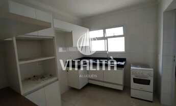 Imagem 7: Apartamento - Ribeirão Preto - Jardim Nova Aliança Sul - Região Sul