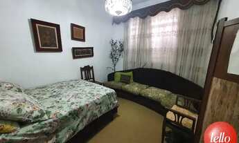 Imagem 4: São Paulo - Casa Comercial - Vila Clementino