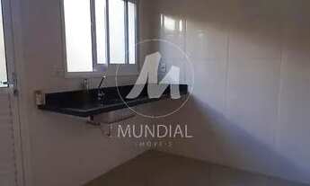 Imagem 4: Apartamento (tipo - padrao) 2 dormitórios, cozinha planejada, em condomínio fechado