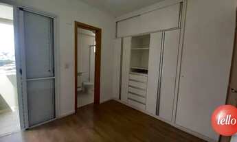 Imagem 5: São Paulo - Apartamento Padrão - Santana