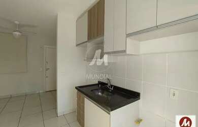 Imagem 4: Apartamento (tipo - padrao) 2 dormitórios, cozinha planejada, portaria 24hs, lazer, espaço