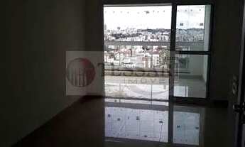 Imagem 5: Apartamento à venda, 3 quartos, 3 suítes, 2 vagas, Jardim Novo Mundo - São José do Rio Pre