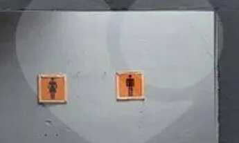 Imagem 3: Prédio inteiro à venda ou para locação em Jardim Brasil (zona Norte) - SP