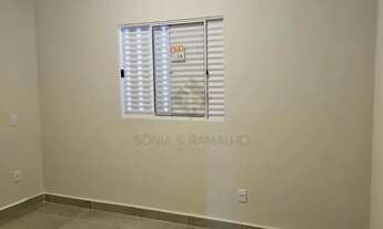 Imagem 5: Casa Residencial para Venda no Bairro Reserva Macaúba, em Ribeirão Preto