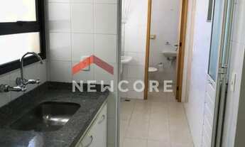 Imagem 5: Apartamento em Rua José Ferreira Marques - Vila Nova Cidade Universitária - Bauru/SP