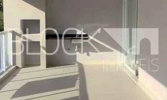 Imagem: Recreio dos Bandeirantes