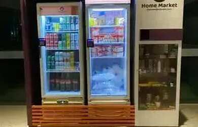 Imagem 2: Apartamento para locação no AVENIDA FREI MATIAS TEVES , ILHA DO LEITE, Recife, PE