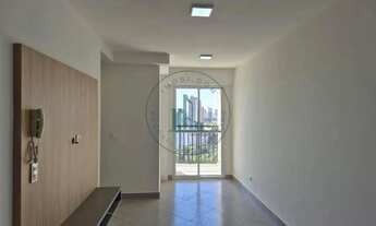 Imagem 2: Alugue apartamento em Paulicéia, Piracicaba: 65,5m², 2 dormitórios (2 suítes), 1 banheiro