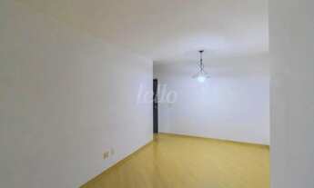 Imagem 3: Apartamento 1 quartos para alugar no(a) Vila Suzana