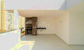 Imagem 3: São Bernardo do Campo - Apartamento Padrão - Jardim Portugal