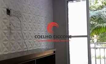 Imagem 5: Apartamento para locação - Bairro Mauá - São Caetano do Sul