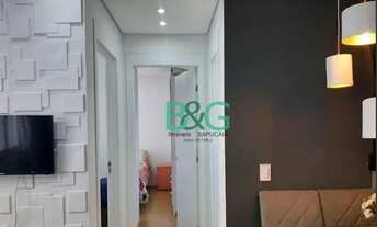 Imagem 2: Apartamento com 2 dormitórios para alugar, 42 m² por R$ 1.730,00/mês - Jardim Brasília - S