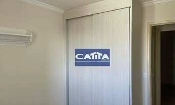 Imagem 7: Apartamento com 3 dormitórios para alugar, 77 m² por R$ 4.883,57/mês - Tatuapé - São Paulo