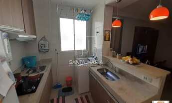 Imagem 7: Apartamento (tipo - padrao) 2 dormitórios, cozinha planejada, portaria 24hs, lazer, espaço