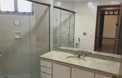 Imagem 6: Apartamento Padrão em Ribeirão Preto