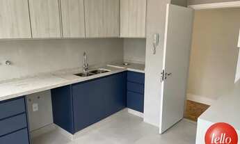 Imagem 5: São Paulo - Apartamento Padrão - Jardins