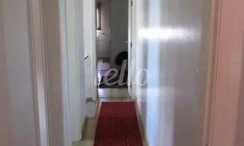 Imagem 7: São Paulo - Casa Padrão - Vila Prudente