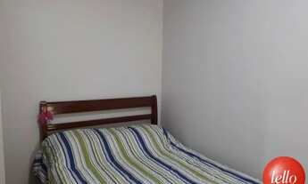 Imagem 7: São Paulo - Apartamento Padrão - Vila Formosa