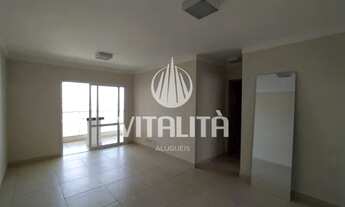 Imagem 5: Apartamento - Ribeirão Preto - Jardim Nova Aliança Sul - Região Sul