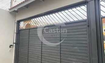 Imagem 2: Casa Comercial em MOOCA