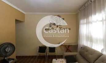 Imagem 5: Casa em Vila Ema