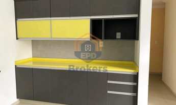 Imagem 2: Apartamento em Centro - Jundiaí, SP