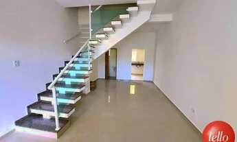 Imagem 4: São Paulo - Casa Padrão - Tatuapé