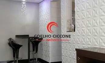 Imagem 2: Apartamento para locação - Bairro Mauá - São Caetano do Sul