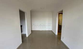 Imagem 2: Apartamento padrão com 68,23m², bairro Vila Seixas, Zona Sul de Ribeirão Preto/SP