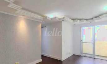 Imagem 2: São Bernardo do Campo - Apartamento Padrão - Vila Baeta Neves