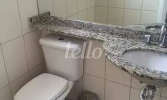 Imagem 4: São Paulo - Apartamento Padrão - Mandaqui