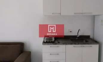 Imagem 7: Apartamento à venda no bairro Santo Amaro - São Paulo/SP, Zona Sul