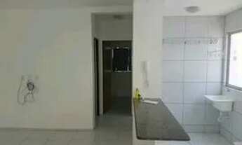 Imagem 2: Alameda dos Ipês