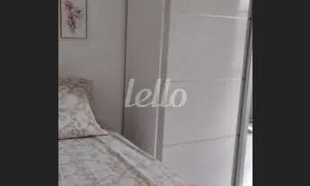 Imagem 4: São Paulo - Apartamento Padrão - Mooca