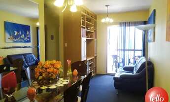 Imagem: São Paulo - Apartamento Padrão - Tatuapé