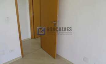 Imagem 7: SAO BERNARDO DO CAMPO - Residential / Apartment - BAIRRO ASSUNCAO