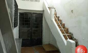 Imagem 5: São Paulo - Casa Comercial - Barra Funda