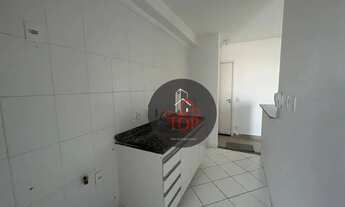 Imagem: Apartamento com 2 dormitórios para alugar