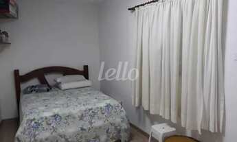 Imagem 3: São Paulo - Casa Comercial - Tatuapé