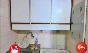 Imagem 6: São Bernardo do Campo - Apartamento Padrão - Centro