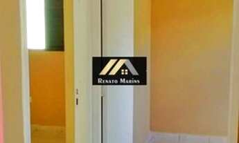 Imagem 7: CASA À VENDA RESIDENCIAL RECREIO CAGUASSU SOROCABA