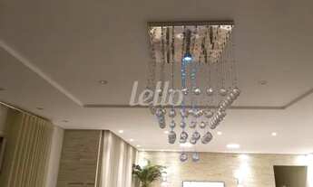 Imagem 2: Santo André - Apartamento Padrão - Campestre