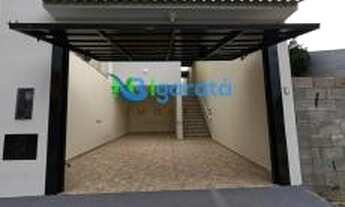 Imagem 5: Casa para venda com 93 metros quadrados com 2 quartos em Jardim do Algarve - Itaquaquecetu