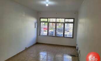 Imagem 2: São Paulo - Casa Padrão - Vila Prudente