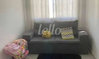 Imagem 4: São Paulo - Apartamento Padrão - São Lucas