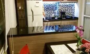 Imagem 2: São Paulo - Apartamento Padrão - Ipiranga