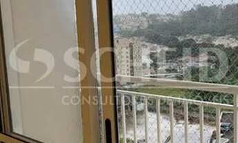 Imagem 5: APARTAMENTO EM ANDAR ALTO - 2 QUARTOS - 1 SUÍTE - COND. RESERVA DOS LAGOS