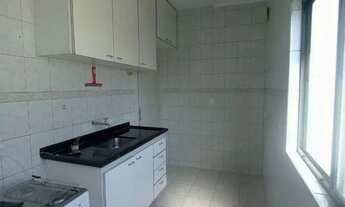 Imagem 2: Apartamento com 2 dormitórios, 48 m² - venda por R$ 255.000,00 ou aluguel por R$ 1.809,00