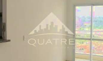 Imagem 2: Apartamento Apartamento com 3 dormitórios