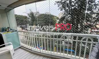 Imagem 4: Apartamento venda 85m² Vila Clementino